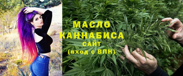 MDMA Верхний Тагил