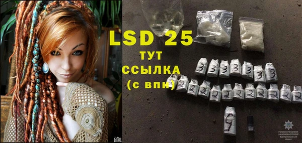 MDMA Верхний Тагил